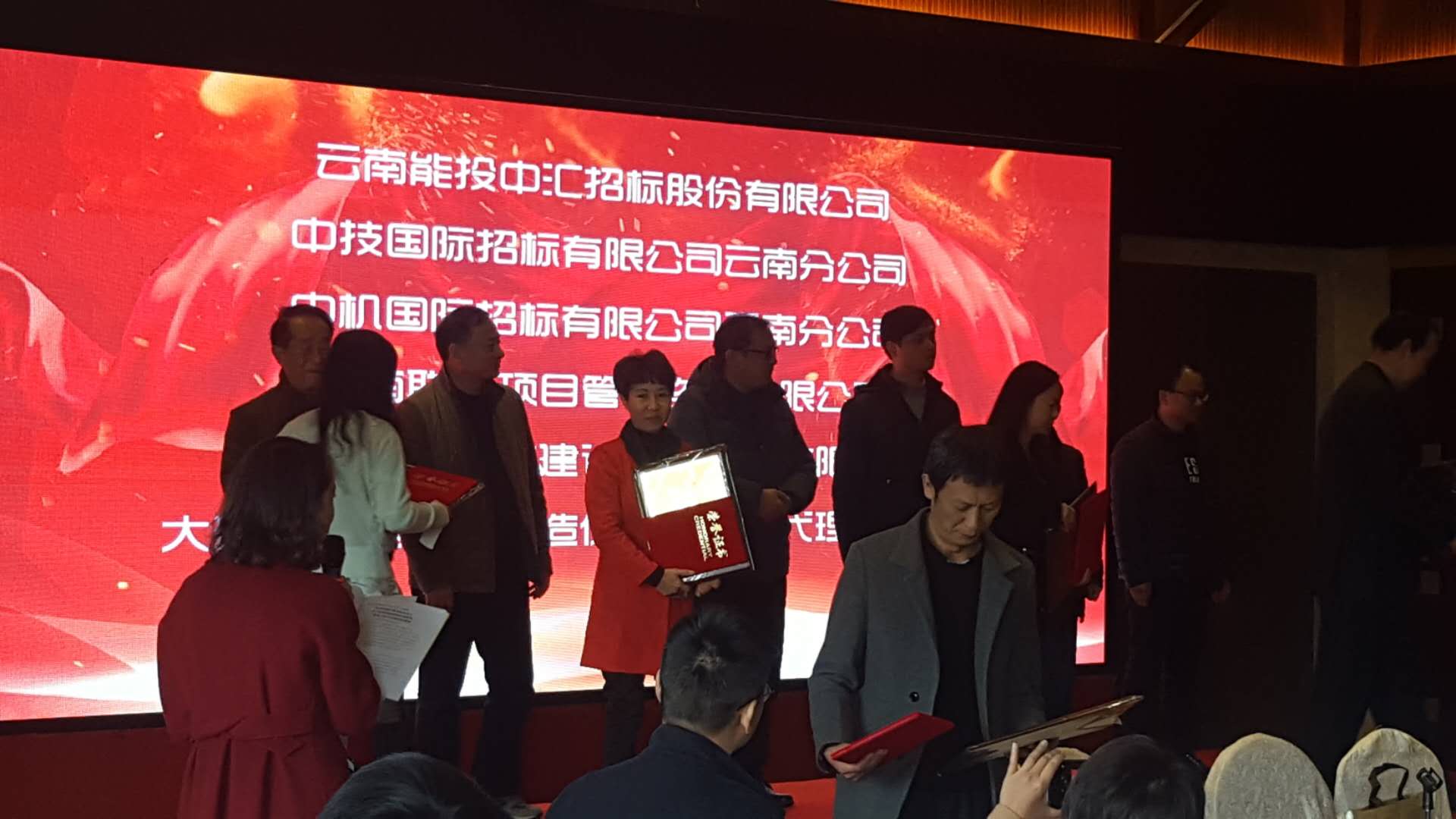 QQ圖片領獎2.jpg
