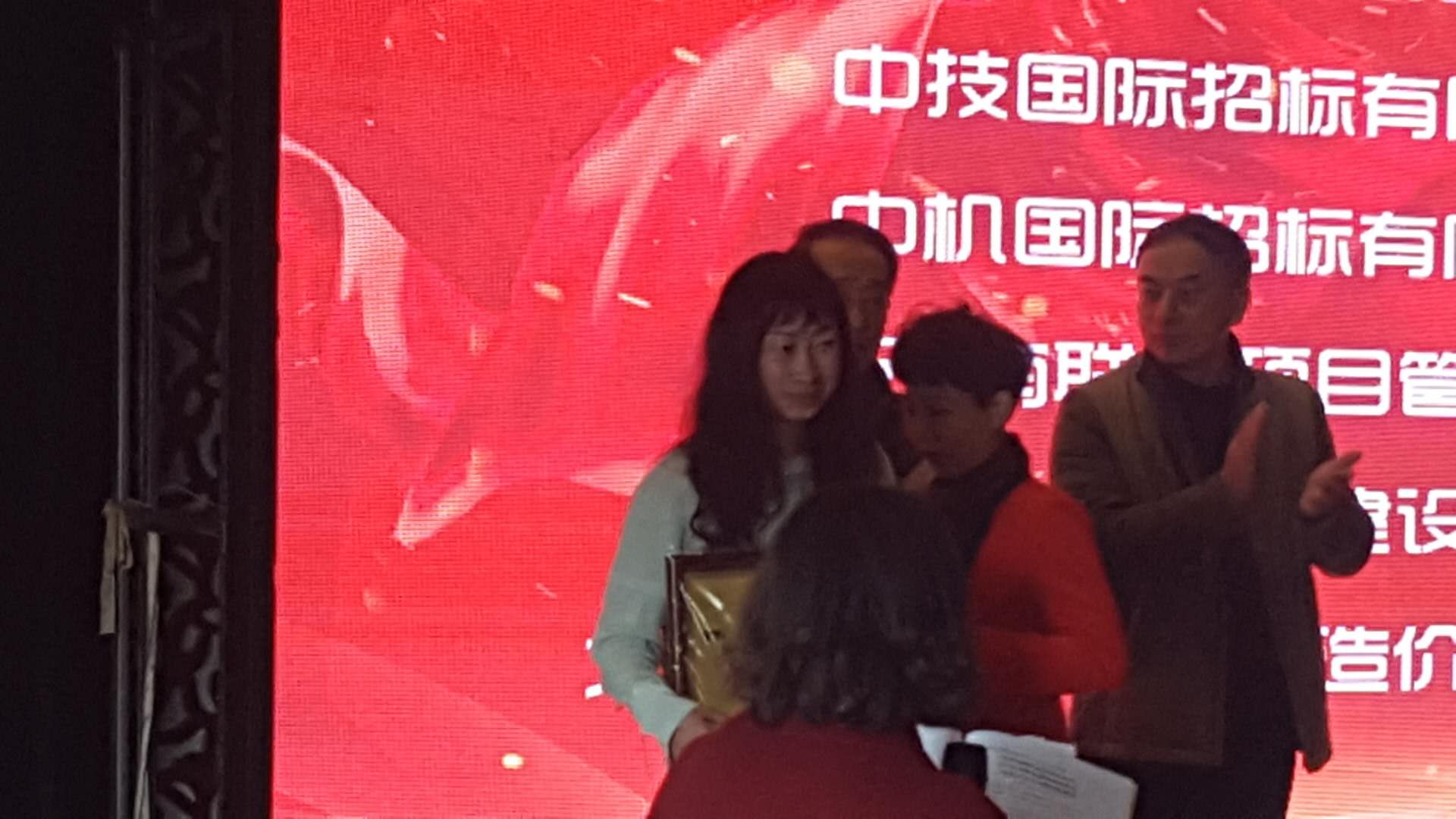 1524217796860032075.jpg QQ圖片領獎.jpg