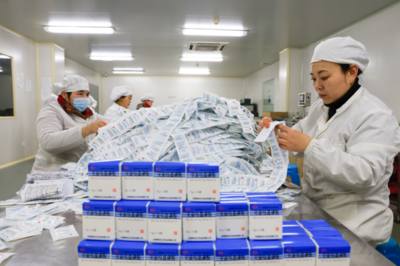 合肥廬陽(yáng)經(jīng)開(kāi)區(qū) 制藥企業(yè)抓生產(chǎn)，沖刺‘開(kāi)門紅’——聚焦生物制藥研究與生產(chǎn)